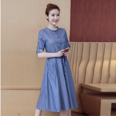 ĐẦM JEAN DENIM XÒE TAY DÀI CỔ BÈO TRÒN - N14